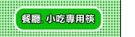 �\�U�p�Y�M�θ_(PPS�X���_)(���@�׸_�l)